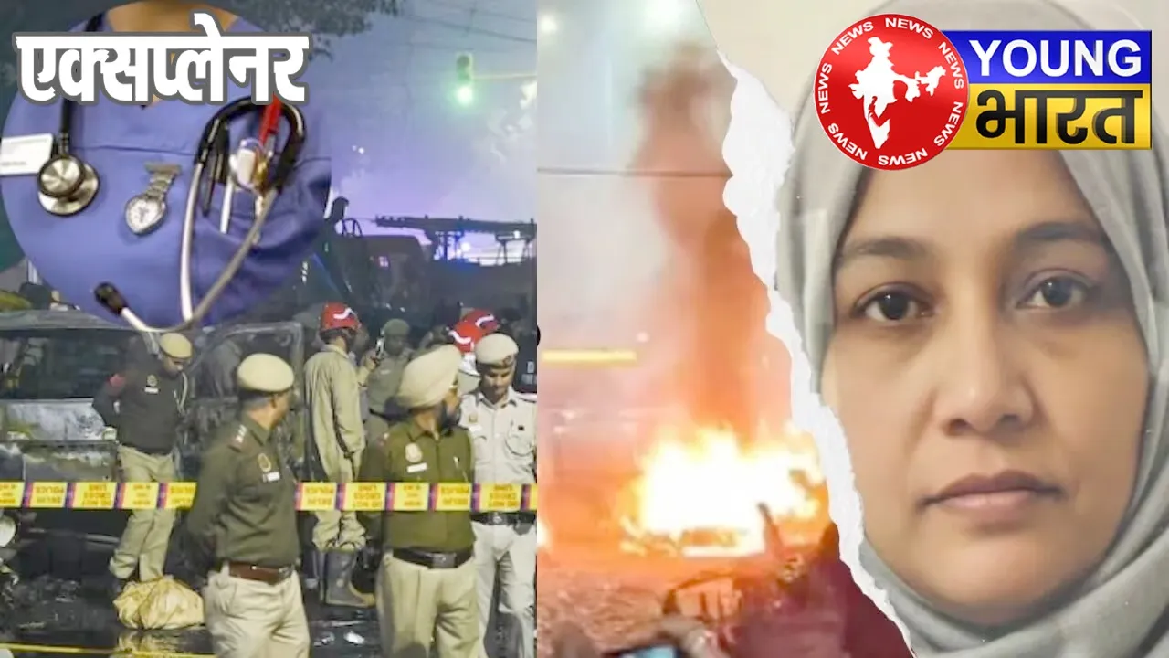 DR SHAHIN TERRORIST LATEST UPDATE