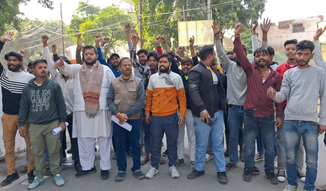 वाईबीएन