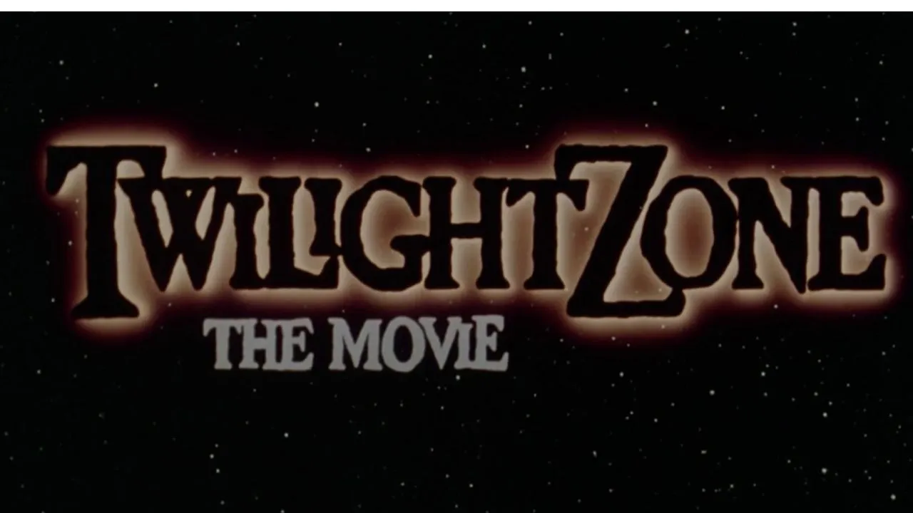 मूवी का सीन