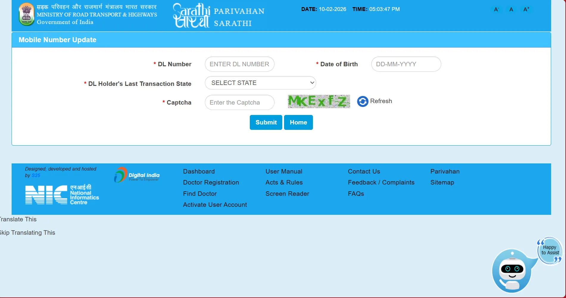 Screenshot 2026-02-10 170404