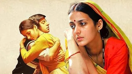 matrubhoomi review