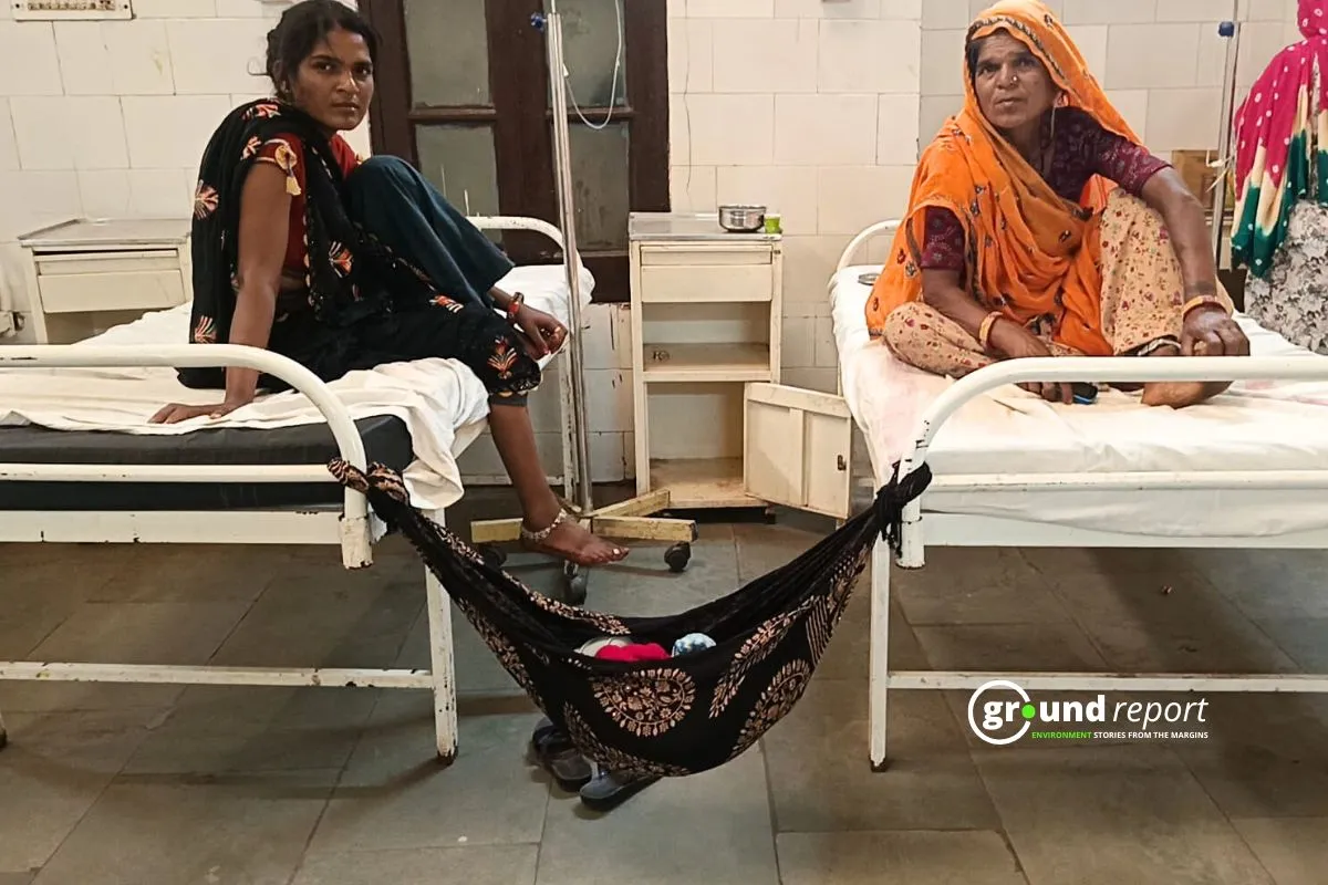 Maternity ward of Rajgarh District hospital