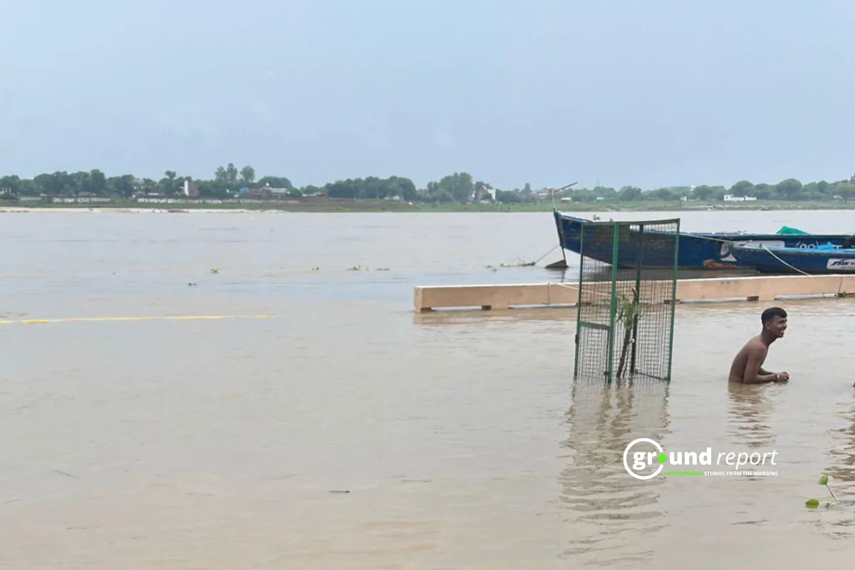 Ganga pollution  222324