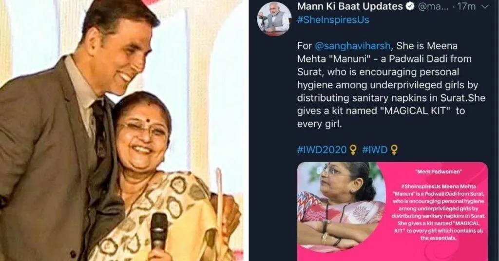 Meenaben with Akdhaykumar and Tweet by PM Modi