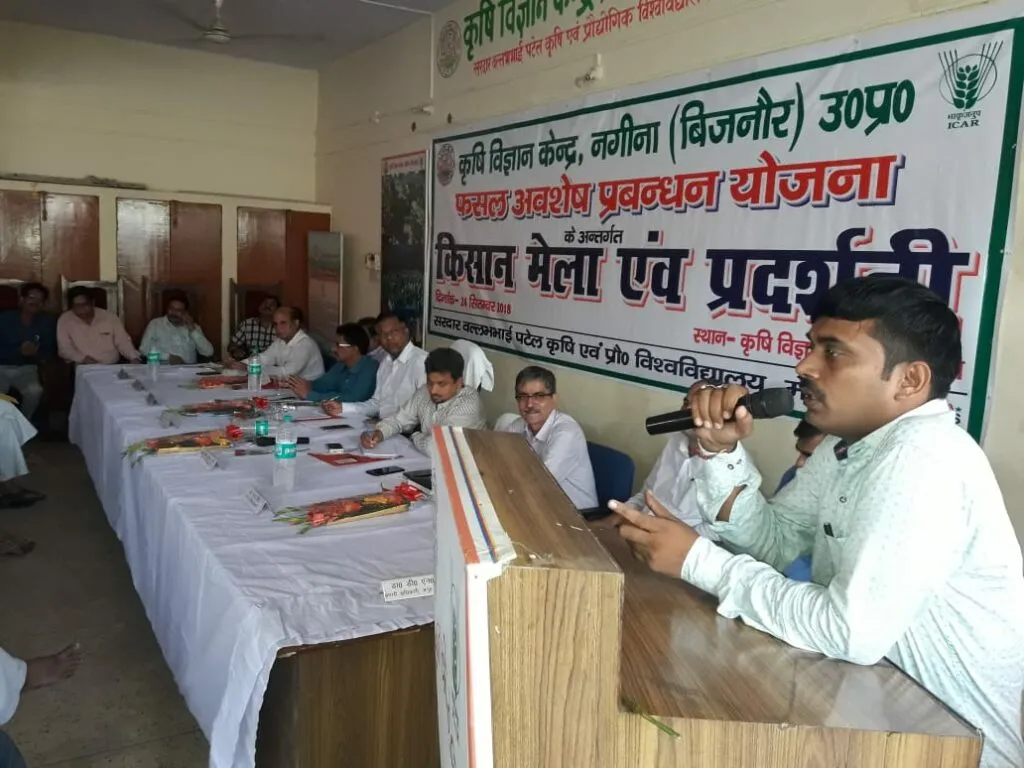 Vijendra Singh Chauhan