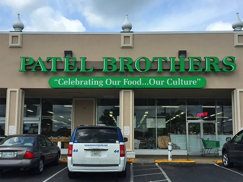 Patel Brothers Store In USA