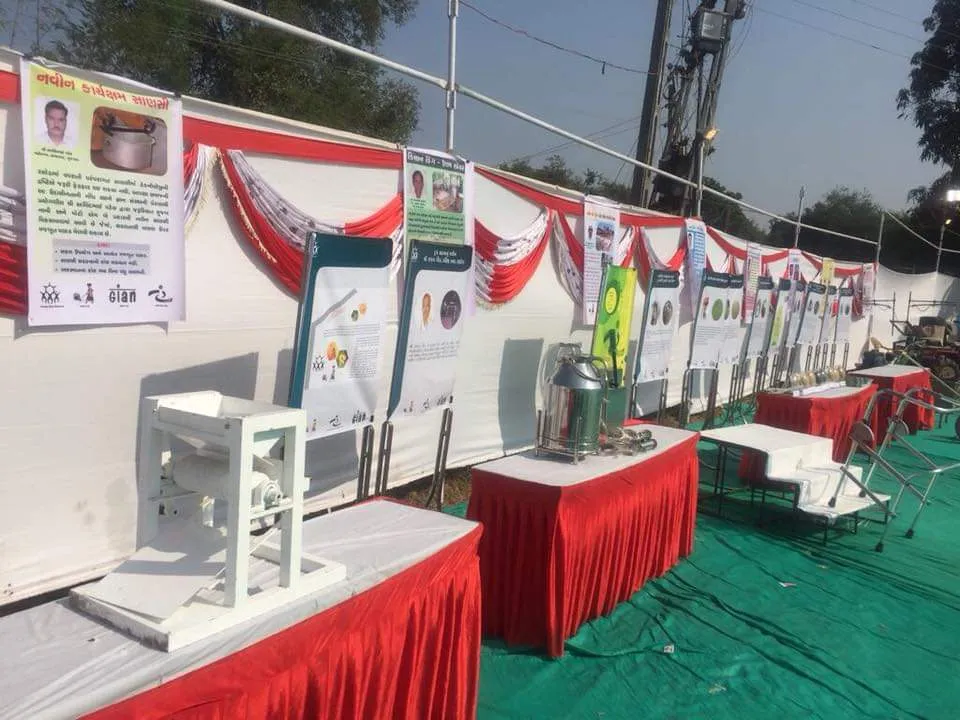 Gujarat Innovators