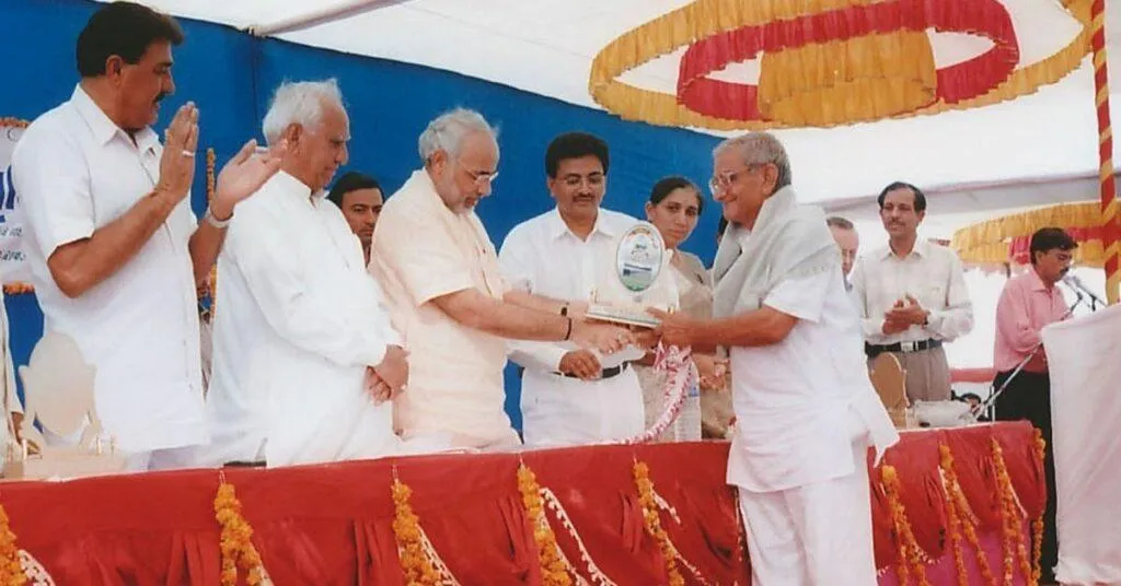 Gujarat government