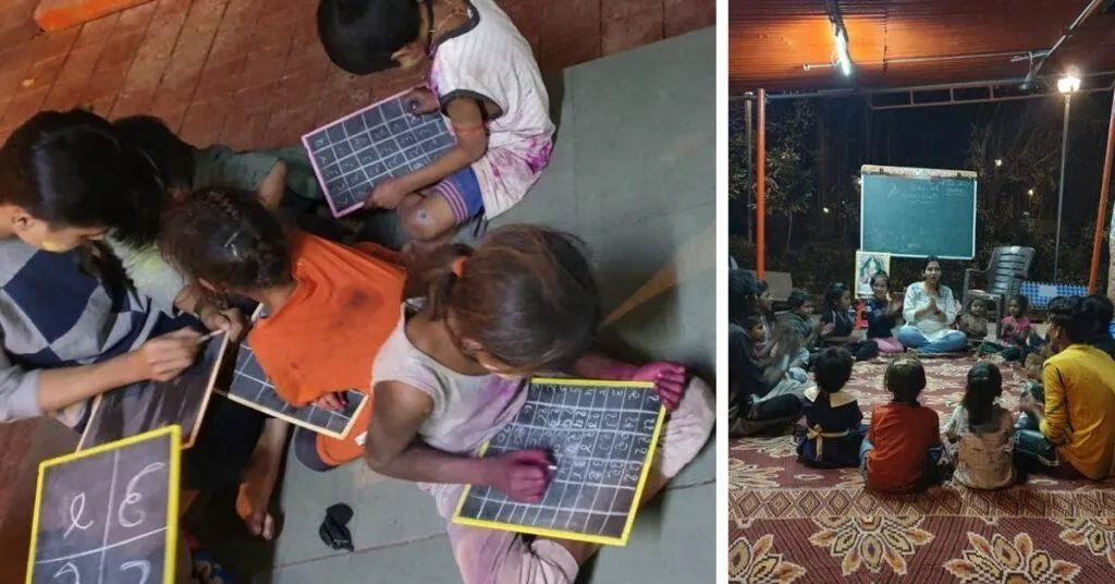 Importance of education