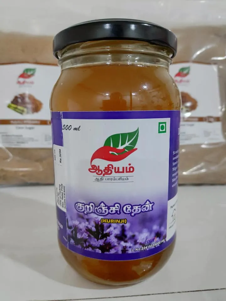 Natural honey