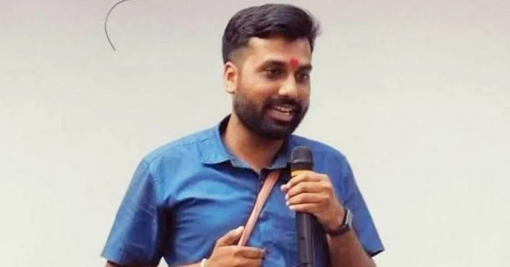 Abhinav