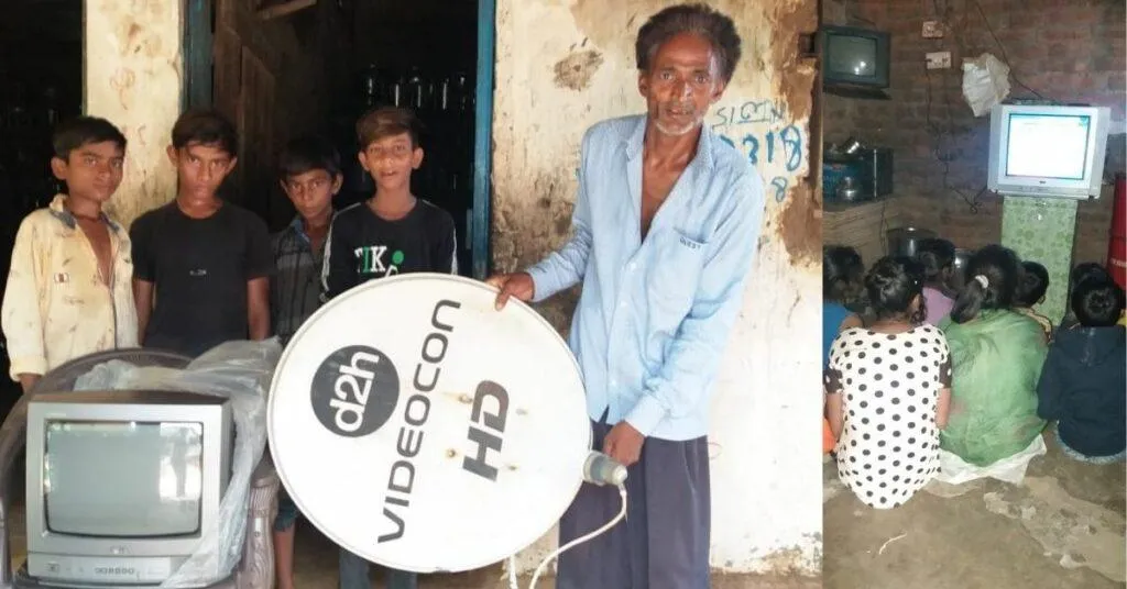 TV for education