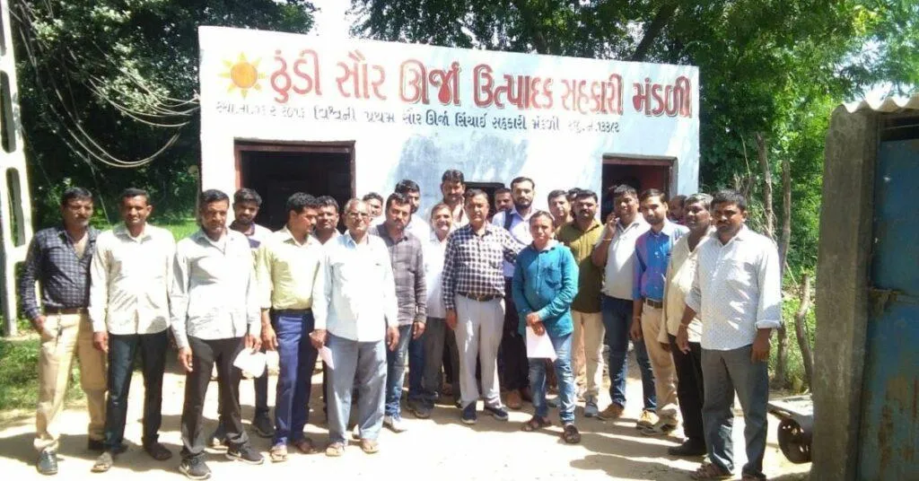 Gujarat