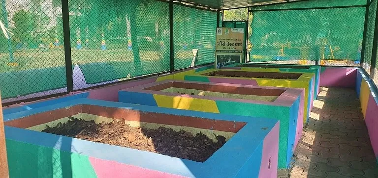 Compost fertilizer 