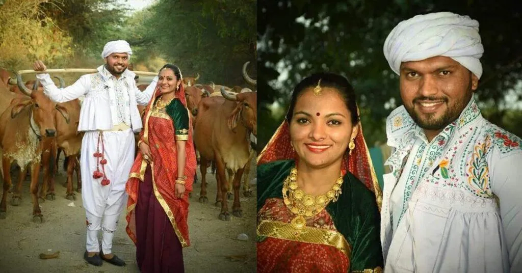 marriage