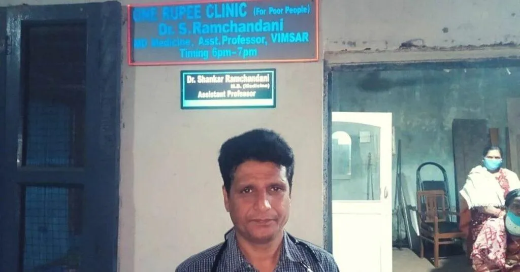 Gujarati News