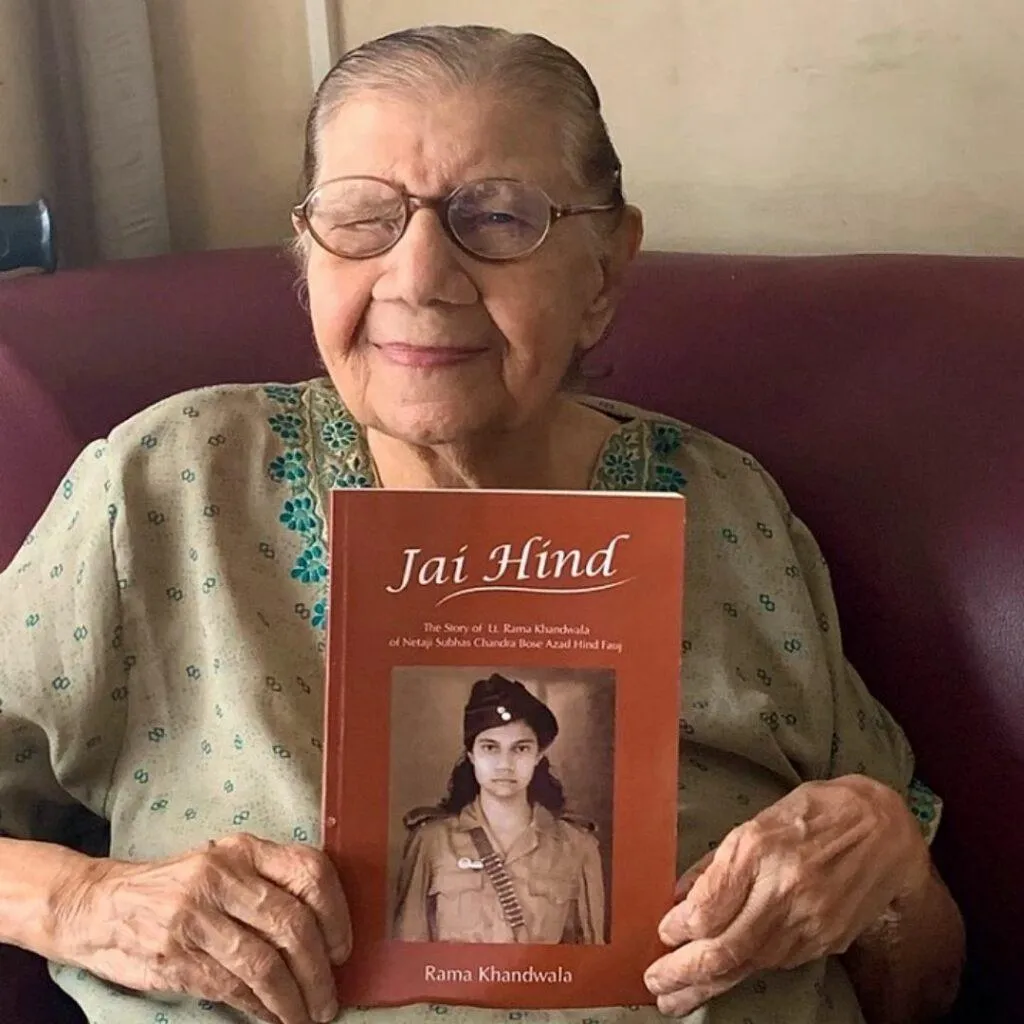 Rama Khandwala