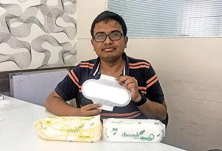 Jaydeep Mandal<br />
