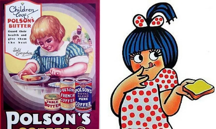 Amul