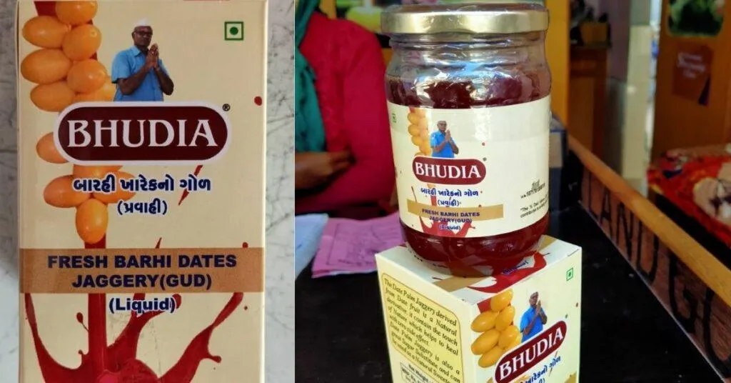 Date Jaggery