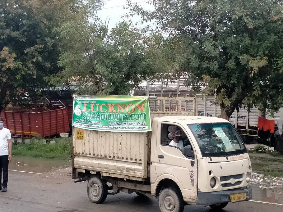 New Business