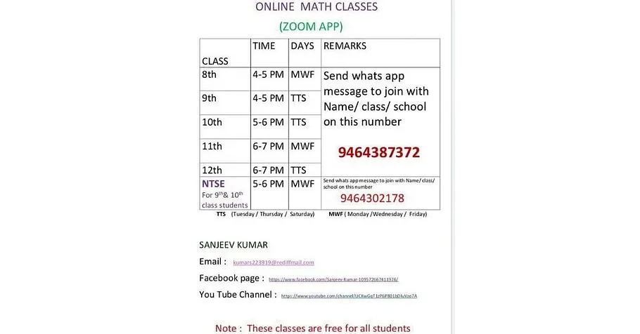 Free Education