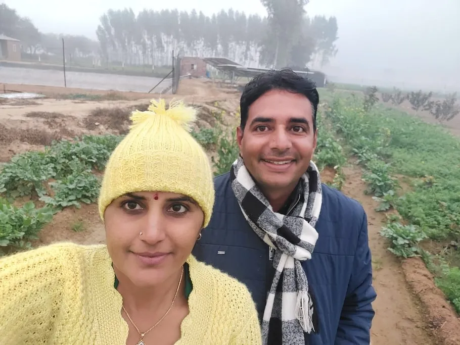 Couple