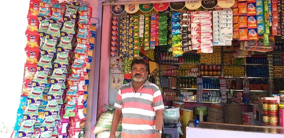 Tanvi Foods