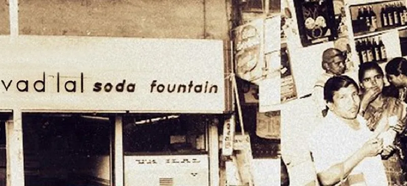 Vadilal