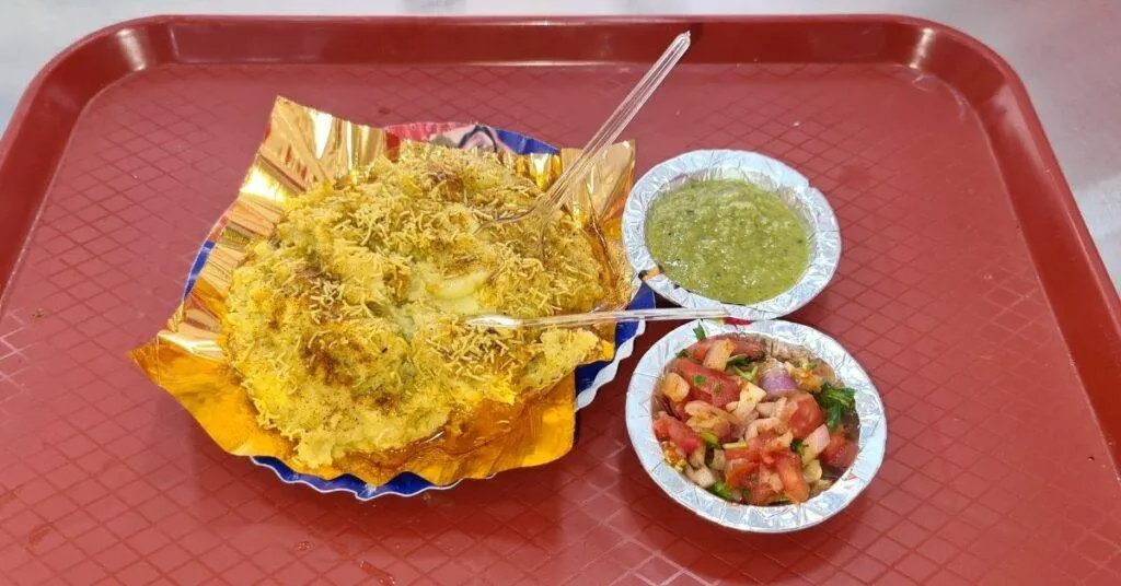 Ahmedabad