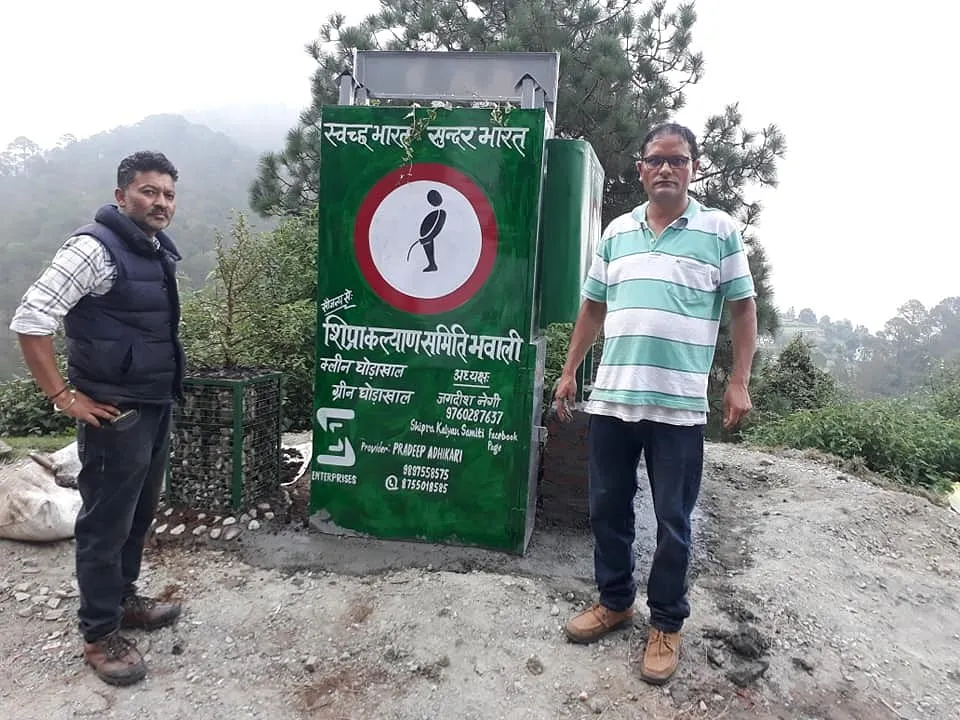 Jagdish Negi