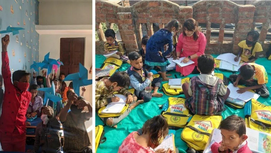 Free Street School