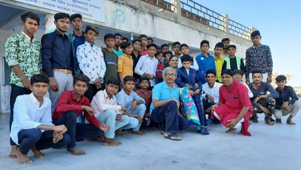 Free Education And Hostel