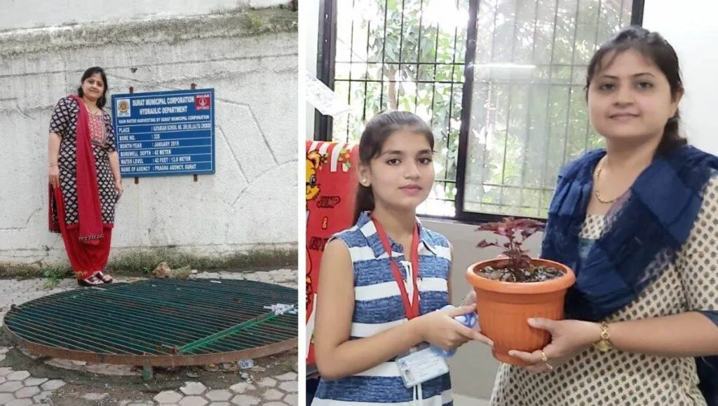 Rain Water Harvesting