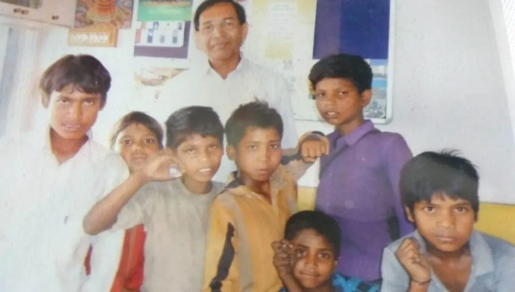 Gujarat