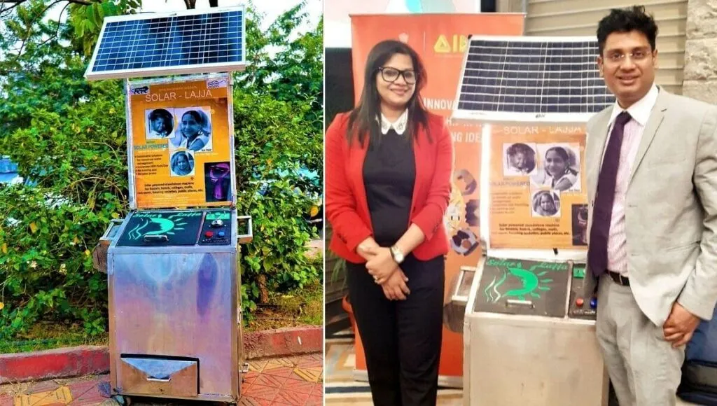  Dr. Madhumita Gupta