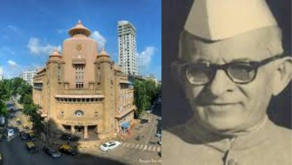BHARATIYA VIDYA BHAVAN