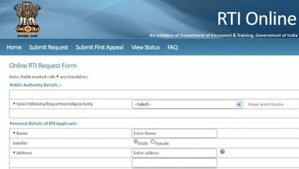 Online RTI Gujarat Government