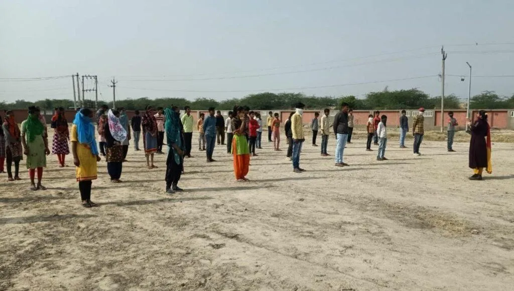Ranjanben Guiding