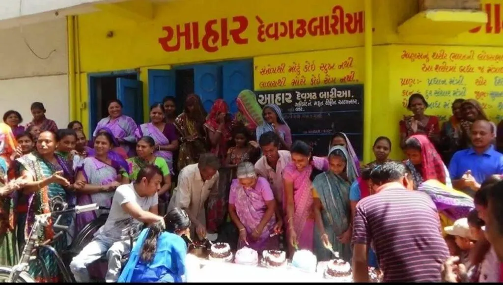 devgadh bariya