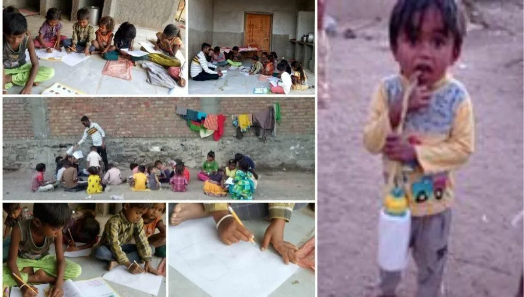  Free Education For Poor Children