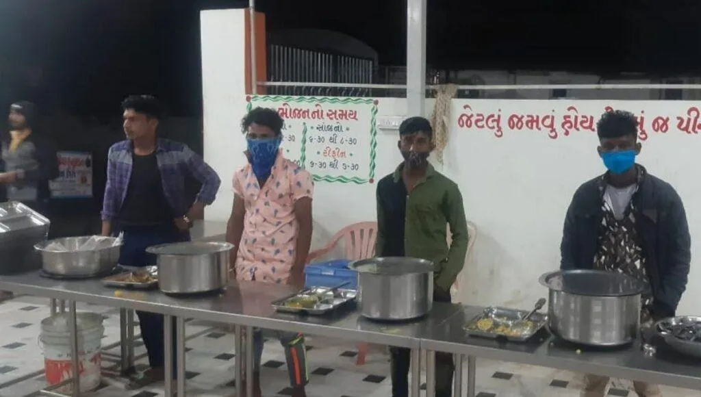 Food For Poor