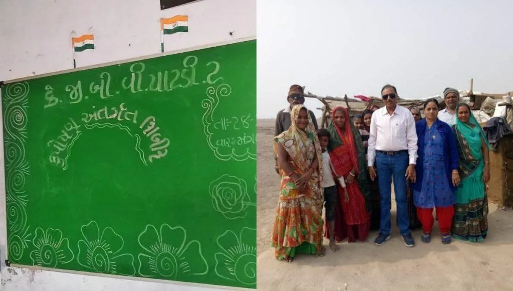 Action Against Malnutrition In Salt Farmers