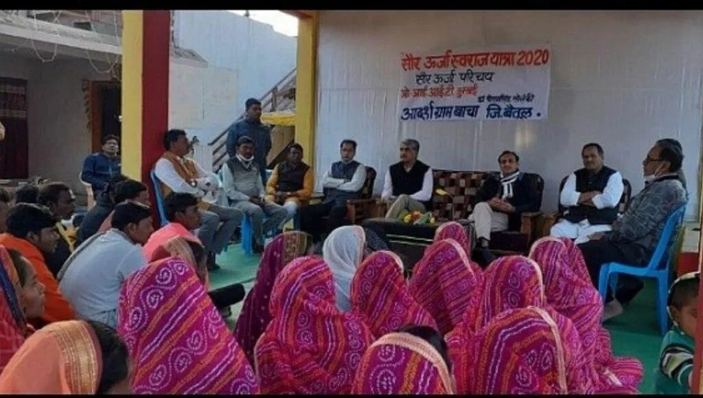 Bancha Solar Village
