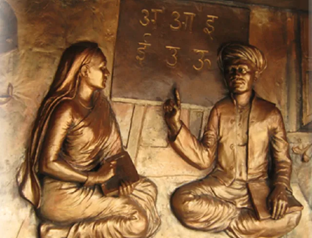 सावित्रीबाई फुले