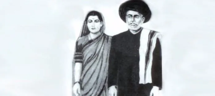 सावित्रीबाई फुले