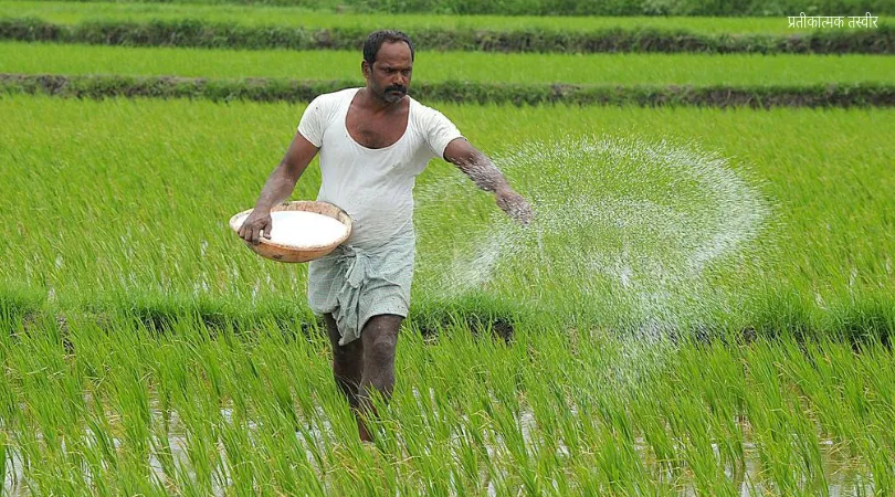 Union Budget