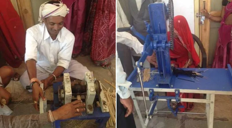Gujarat Innovator