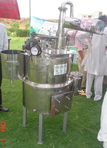 Multi processor machine