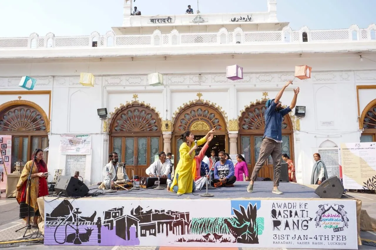 kahani
